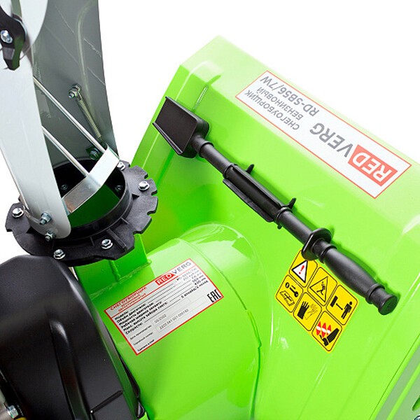 Снегоуборщик RedVerg RD-SB56/7W