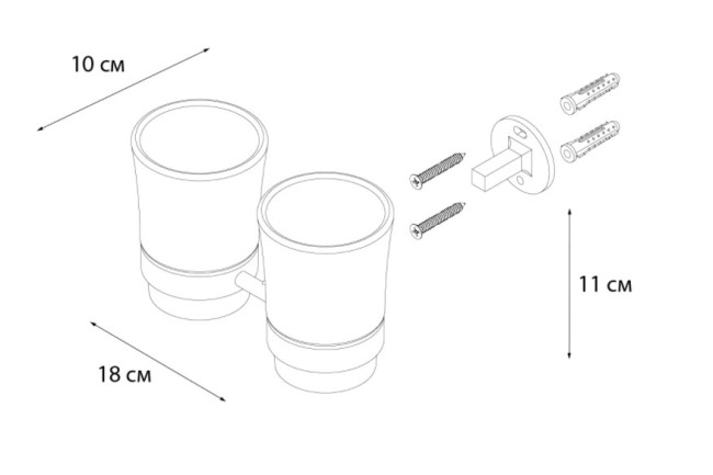 Подстаканник Fixsen Best FX-71607
