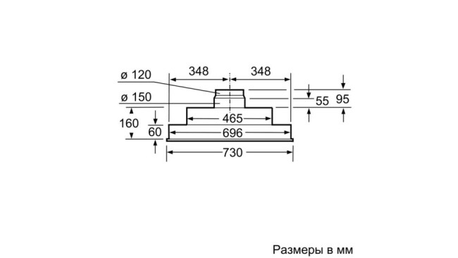 Встраиваемая вытяжка Neff D5855X1 Встраиваемая вытяжка Neff D5855X1
