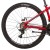 Велосипед Stinger 26AHD.ELEMEVO.18RD3 красный Велосипед Stinger 26AHD.ELEMEVO.18RD3 красный