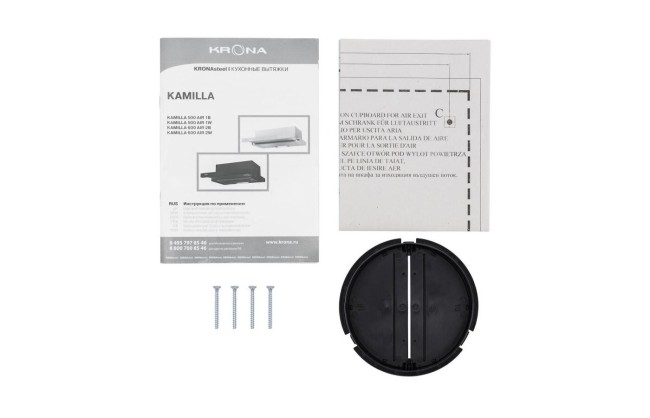 Встраиваемая вытяжка Kronasteel Kamilla 600 Air 2B Встраиваемая вытяжка Kronasteel Kamilla 600 Air 2B