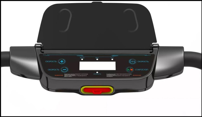 Беговая дорожка Royal Fitness RF-9 Беговая дорожка Royal Fitness RF-9