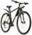 Велосипед Stinger 29SHV.CAIMAN.20BK2 Велосипед Stinger 29SHV.CAIMAN.20BK2