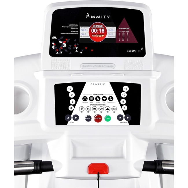 Беговая дорожка Ammity Classic ATM 520 TFT W Беговая дорожка Ammity Classic ATM 520 TFT W
