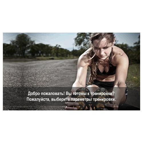 Беговая дорожка Ammity Classic ATM 520 TFT W Беговая дорожка Ammity Classic ATM 520 TFT W