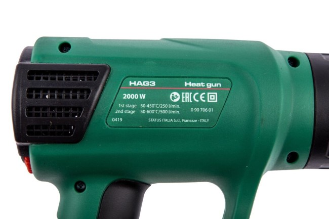 Воздуходувка Status hag-3 (09070601) Воздуходувка Status hag-3 (09070601)