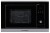 Встраиваемая микроволновая печь Kuppersberg HMW 655 X