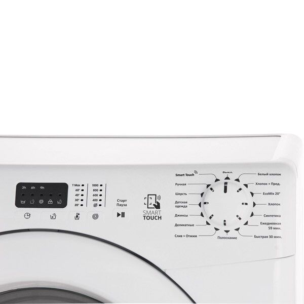 Стиральная машина Candy CSR4 1061DQ1/2-07 Стиральная машина Candy CSR4 1061DQ1/2-07