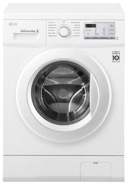 Стиральная машина LG FH-2H3MD0