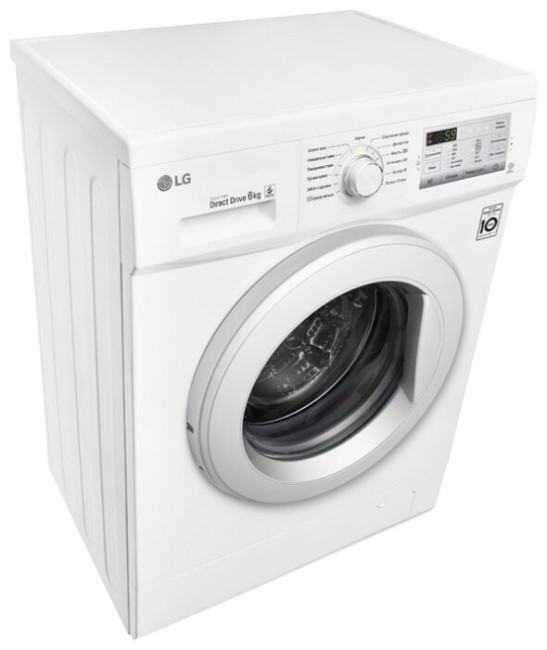 Стиральная машина LG FH-2H3MD0
