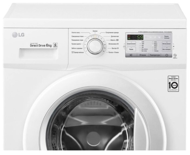 Стиральная машина LG FH-2H3MD0