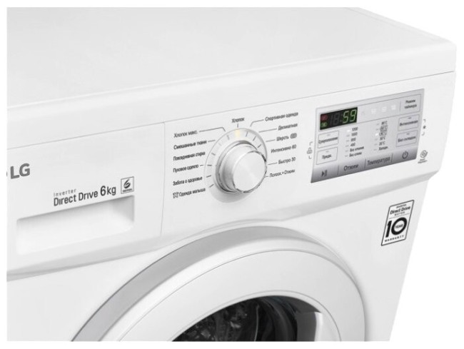 Стиральная машина LG FH-2H3MD0