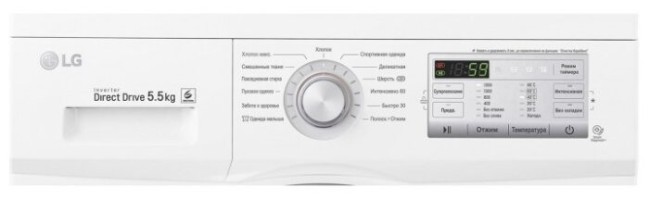 Стиральная машина LG FH-2H3MD0