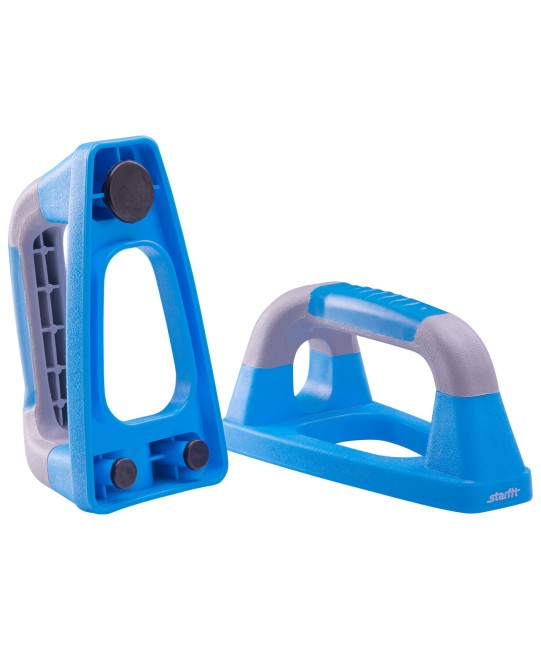 Упоры для отжиманий Starfit BA-303 синий/серый