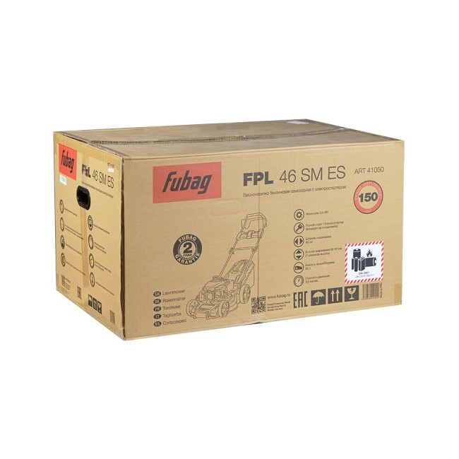 Газонокосилка бензиновая Fubag FPL 46 SM ES