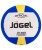 Мяч волейбольный Jögel JV-300