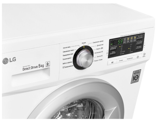 Стиральная машина LG FH0B8LD7 Стиральная машина LG FH0B8LD7