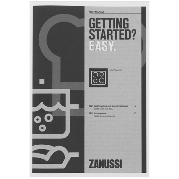 Встраиваемая электрическая варочная панель Zanussi CKZ 642 KC Встраиваемая электрическая варочная панель Zanussi CKZ 642 KC