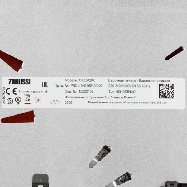 Встраиваемая электрическая варочная панель Zanussi CKZ 642 KC Встраиваемая электрическая варочная панель Zanussi CKZ 642 KC