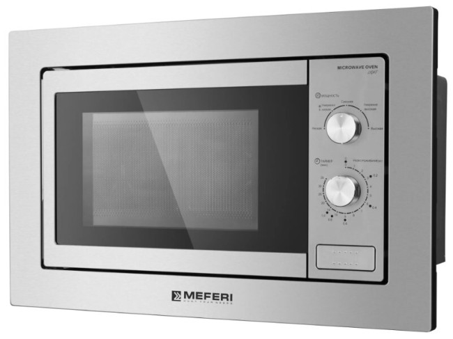Встраиваемая микроволновая печь Meferi MMO6020IX Light Встраиваемая микроволновая печь Meferi MMO6020IX Light