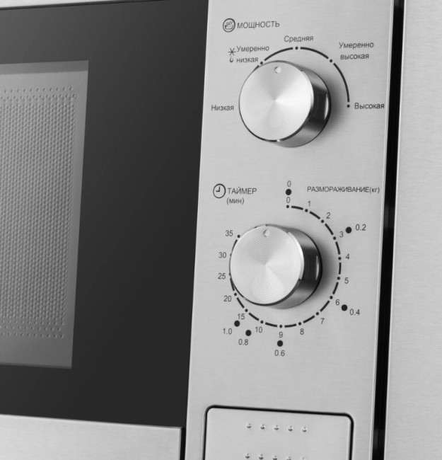 Встраиваемая микроволновая печь Meferi MMO6020IX Light Встраиваемая микроволновая печь Meferi MMO6020IX Light