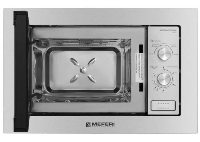 Встраиваемая микроволновая печь Meferi MMO6020IX Light Встраиваемая микроволновая печь Meferi MMO6020IX Light