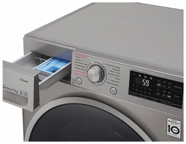 Стиральная машина LG F2J6HSDS