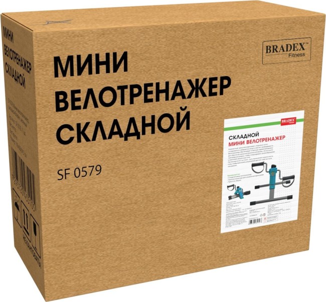Мини велотренажер Bradex SF 0579 синий Мини велотренажер Bradex SF 0579 синий