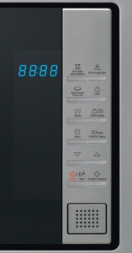 Встраиваемая микроволновая печь Samsung FG77SUT