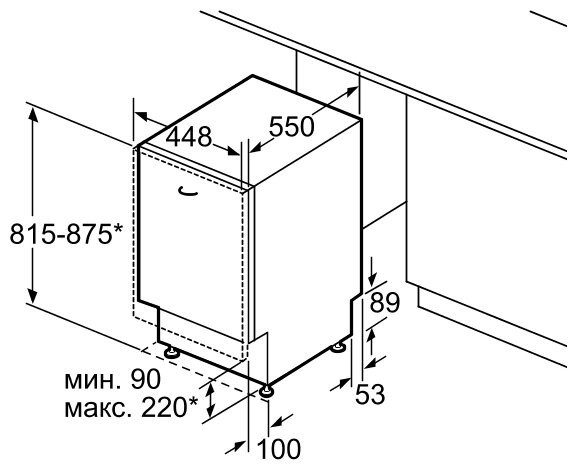 Встраиваемая посудомоечная машина Siemens SR 656X01TE