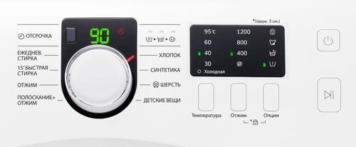 Стиральная машина Samsung WF60F1R1F2W
