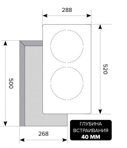Встраиваемая электрическая варочная панель Lex HH 3020 BL