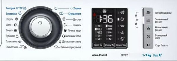 Стиральная машина Atlant СМА-70У1213-01