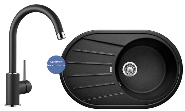 Комплект Blanco Tamos 45 S Silgranit антрацит + Mida антрацит Комплект Blanco Tamos 45 S Silgranit антрацит + Mida антрацит