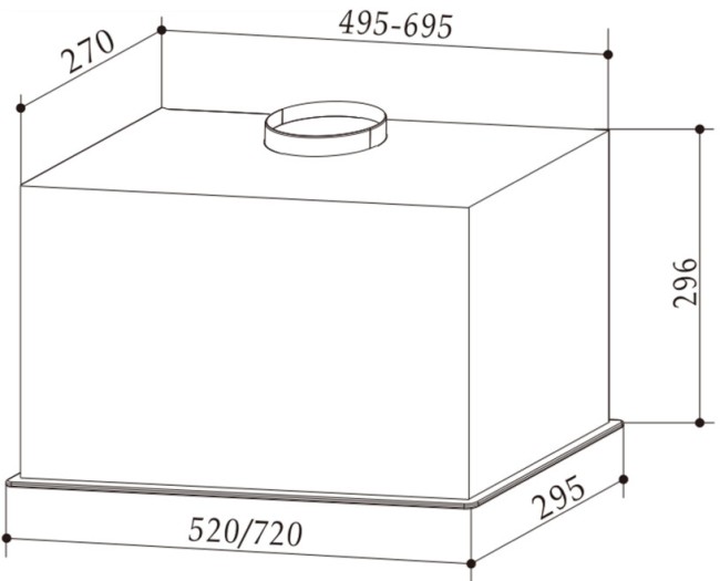 Встраиваемая вытяжка Exiteq EX-1286 white