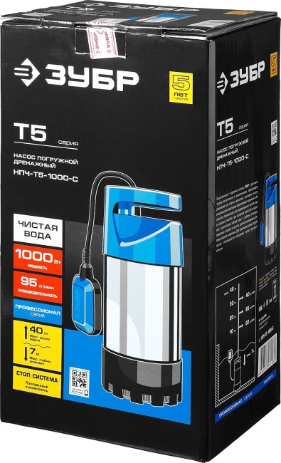 Насос погружной Зубр НПЧ-Т5-1000-С Насос погружной Зубр НПЧ-Т5-1000-С