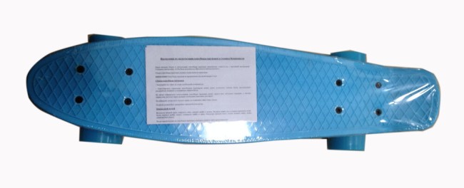 Скейтборд Action PWS-160