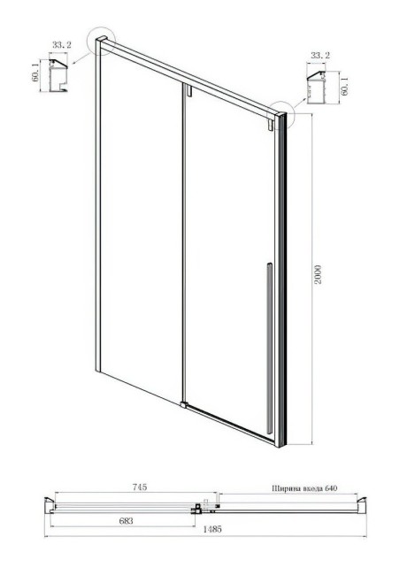 Дверь в нишу Ambassador Intense 110022204IBB Дверь в нишу Ambassador Intense 110022204IBB