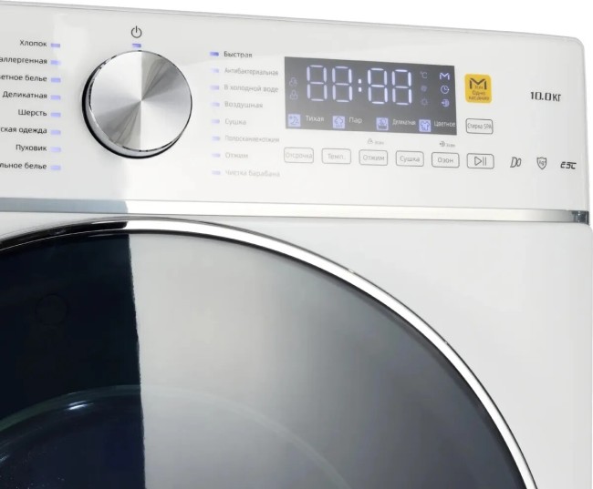 Стиральная машина CHIQ CFL100-14596DHALIM1W