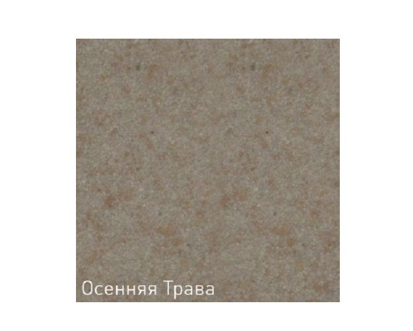 Дозатор Zigmund & Shtain ZS A002 осенняя трава Дозатор Zigmund & Shtain ZS A002 осенняя трава