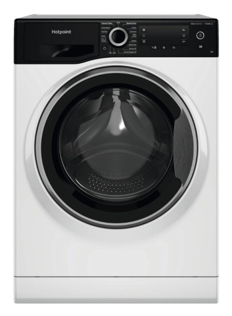 Стиральная машина Hotpoint-Ariston NSD 7239 ZS VE RU