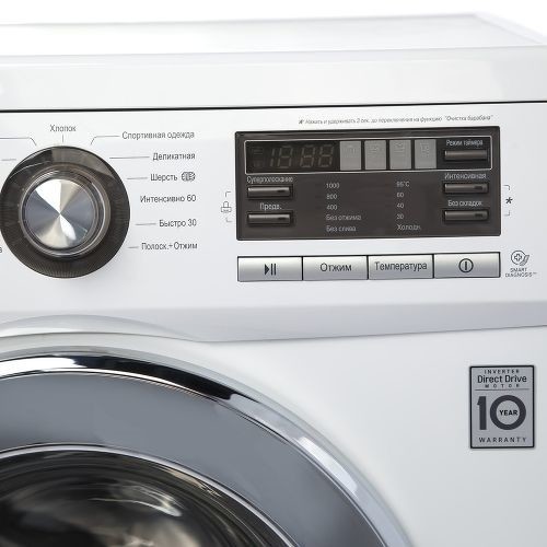 Стиральная машина LG F-1096TD3