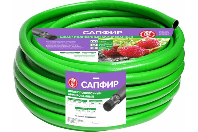 Шланг поливочный ВИТ Сапфир зеленый 20 мм 2мм (25 м) (74894) Шланг поливочный ВИТ Сапфир зеленый 20 мм 2мм (25 м) (74894)