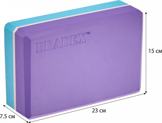 Блок для йоги Bradex SF0732 Блок для йоги Bradex SF0732