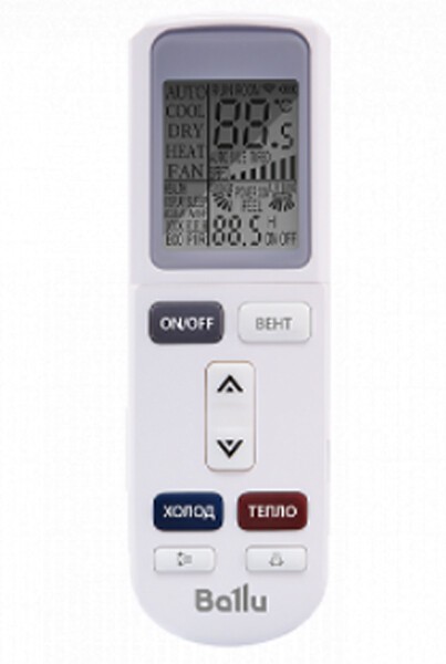 Сплит-система Ballu BSGRI-24HN8_22Y