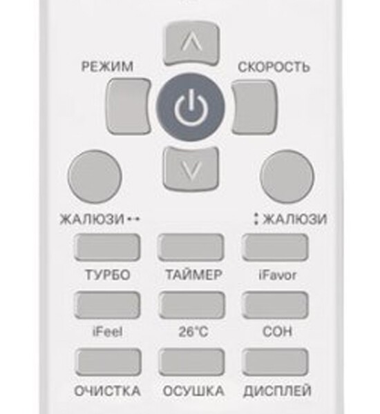 Сплит-система Energolux SAS24L4-A/SAU24L4-A-WS30 Сплит-система Energolux SAS24L4-A/SAU24L4-A-WS30