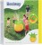 Надувная игрушка-фонтанчик Bestway 52234 BW Надувная игрушка-фонтанчик Bestway 52234 BW