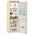 Холодильник Rosenlew RC 312 Ivory Холодильник Rosenlew RC 312 Ivory