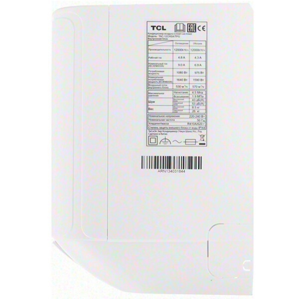 Сплит-система TCL TAC-09CHSA/TPGI