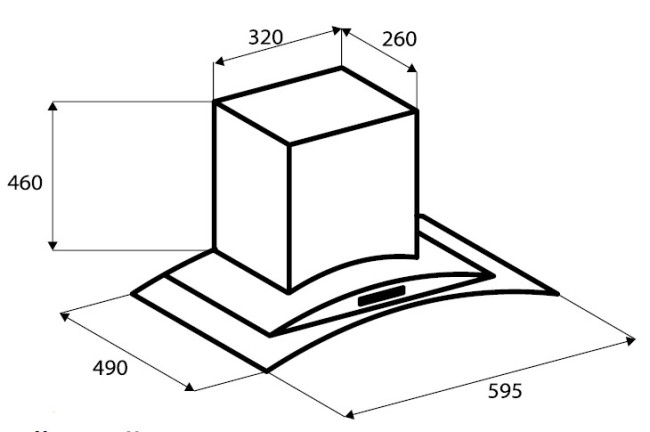 Каминная вытяжка Zigmund & Shtain K 296.61 S